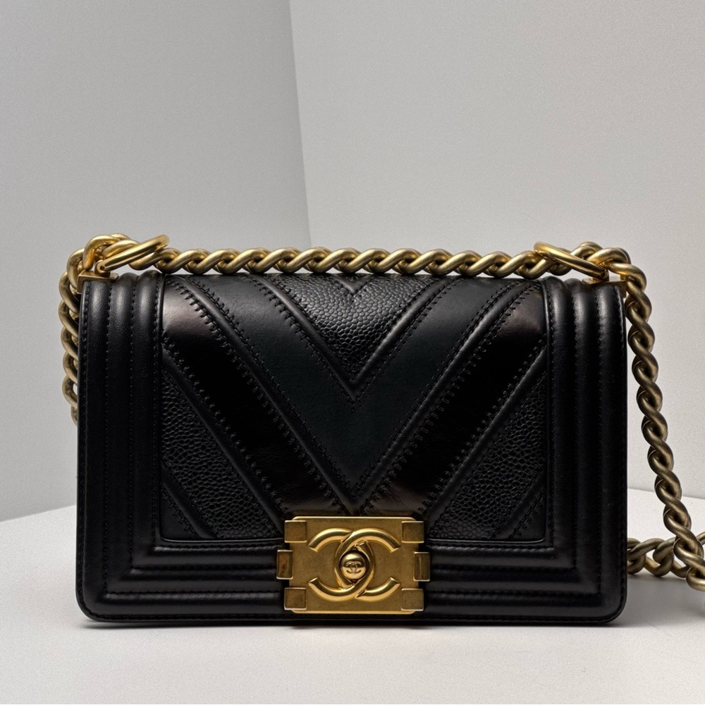 Chanel Small Chevron Boy Bag